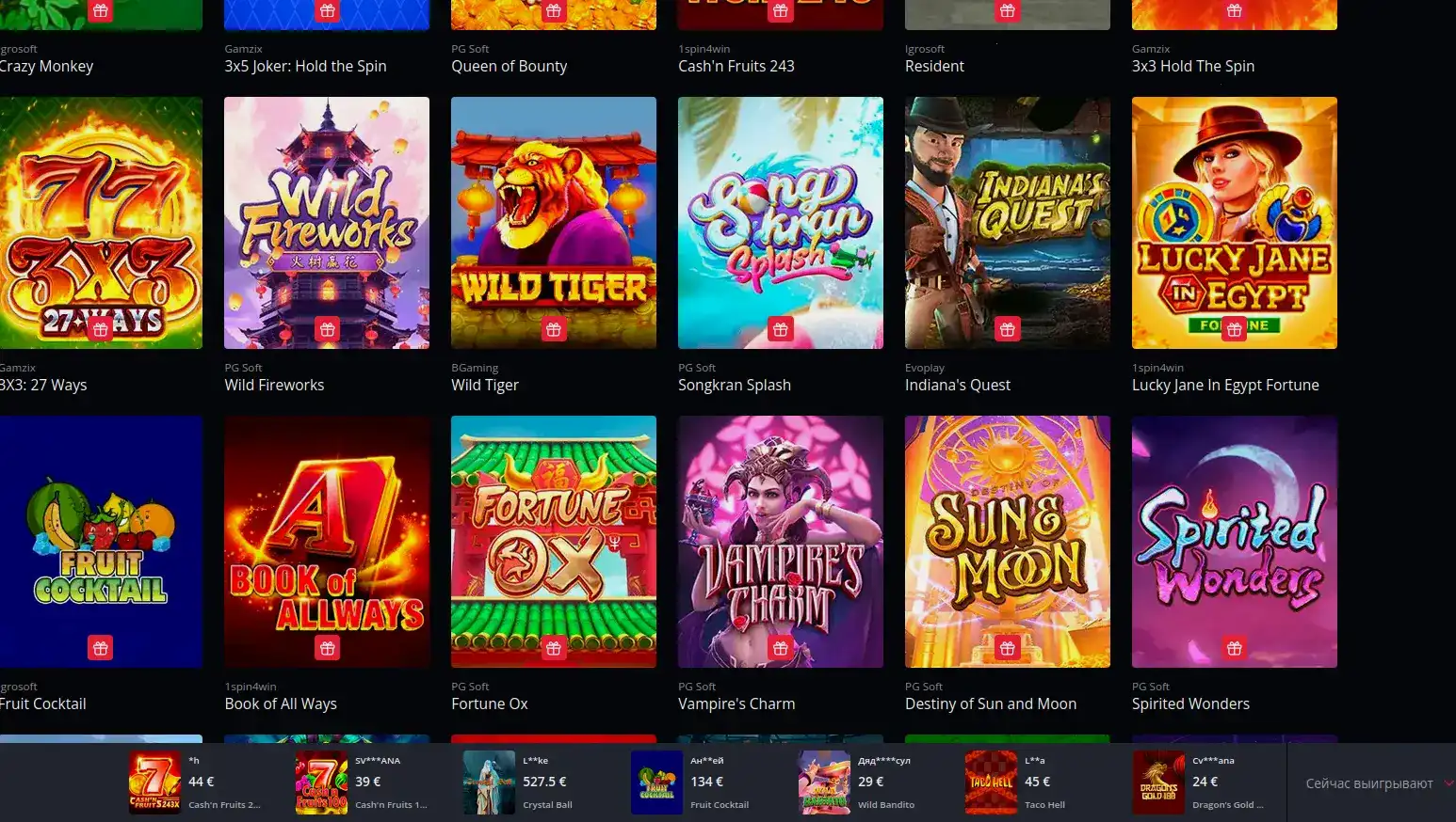 Мобильная версия казино Фонтан на телефоне